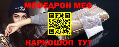 apvp Волжский