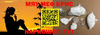 apvp Волжский
