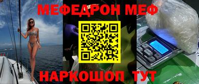 круглые Волжск