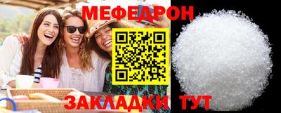 apvp Волжский