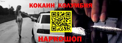 apvp Волжский