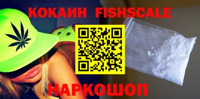 круглые Волжск