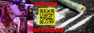 круглые Волжск