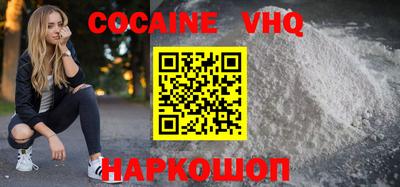 круглые Волжск