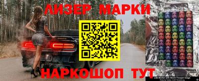 apvp Волжский