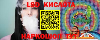 круглые Волжск