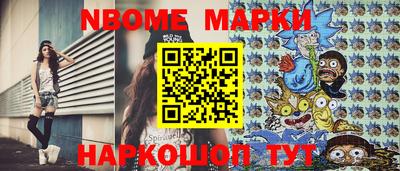 apvp Волжский