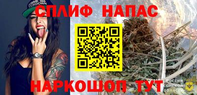 jwh Волгодонск