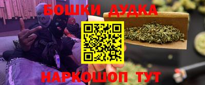 jwh Волгодонск