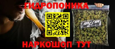 jwh Волгодонск