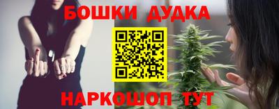 круглые Волжск
