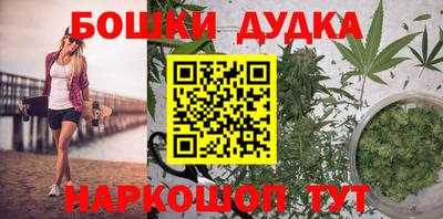 apvp Волжский