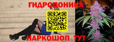 круглые Волжск