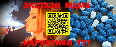 jwh Волгодонск