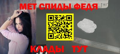 jwh Волгодонск