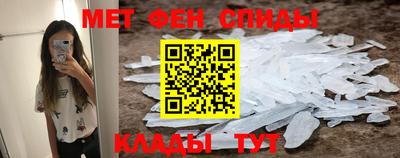 apvp Волжский