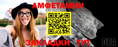 apvp Волжский