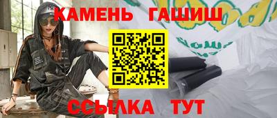 apvp Волжский