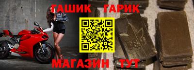 apvp Волжский