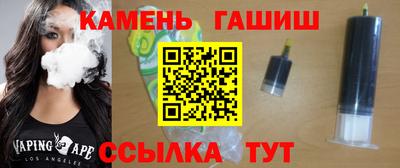 круглые Волжск