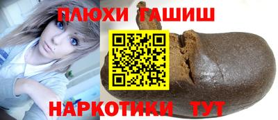 apvp Волжский