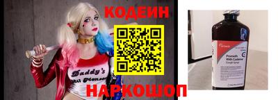 круглые Волжск