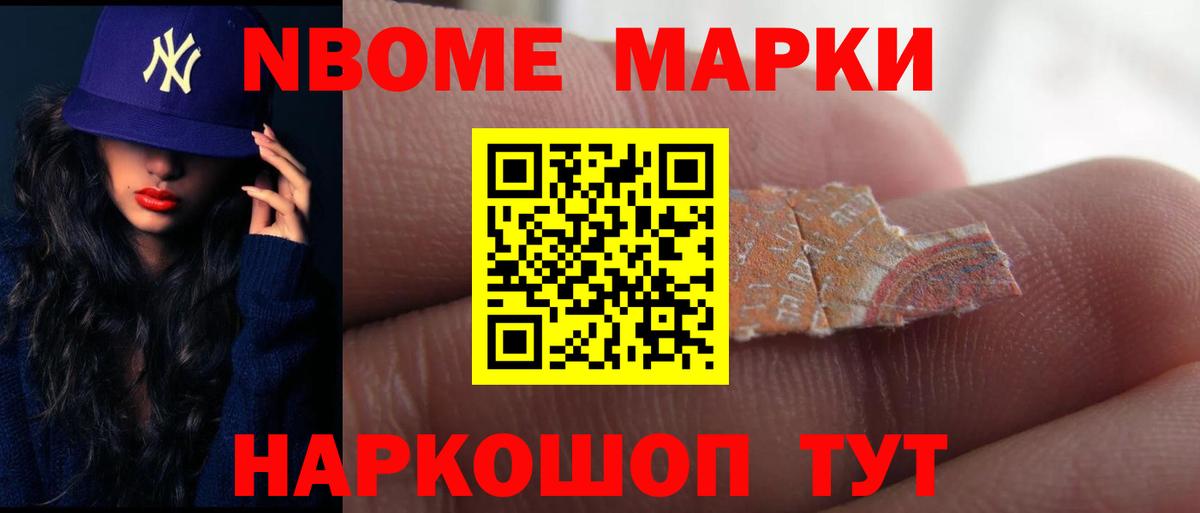 Бугульма  ЛСД экстази кислота  Вход с VPN  LSD-25 экстази кислота 