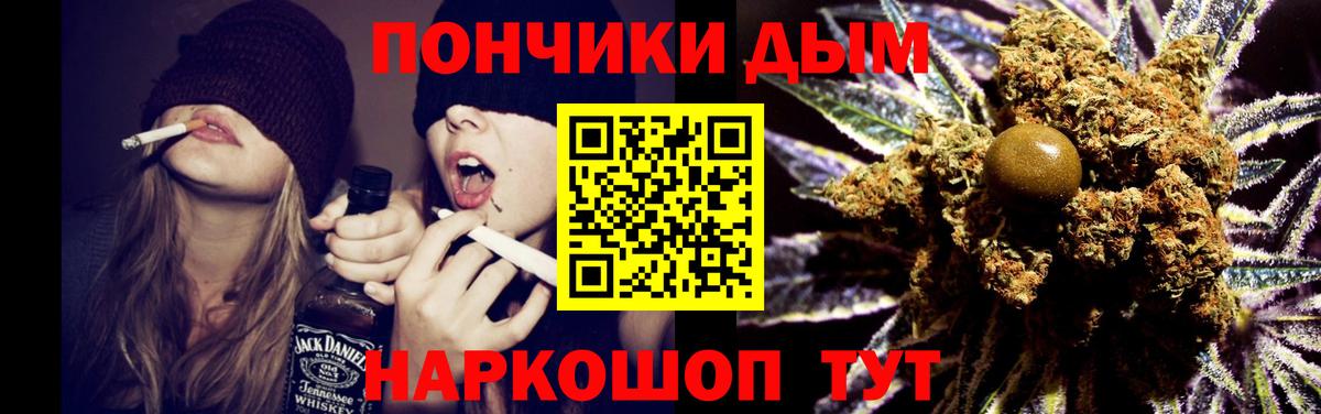 МАРИХУАНА MAZAR  МАРИХУАНА сатива  Бошки марихуана White Widow  Вход с VPN  Бугульма  Бошки Шишки THC 21% 